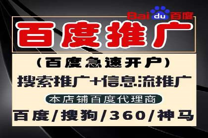 信用卡渠道开户返点案例分析